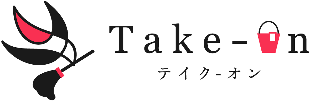テイク-オン有限会社｜香川県三豊市にあるお掃除屋さん｜清掃管理・ハウスクリーニング・清掃用具販売